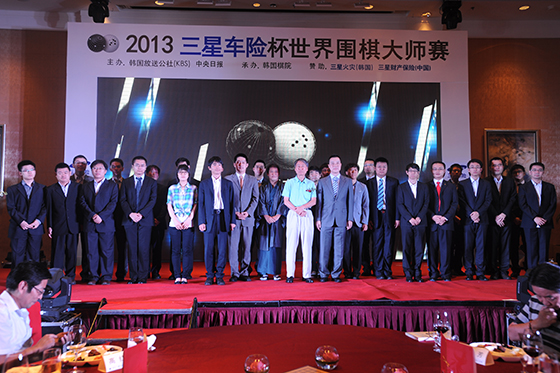 ‘별들의 제전’, 중국 칭다오에서 26일부터 본선 장정